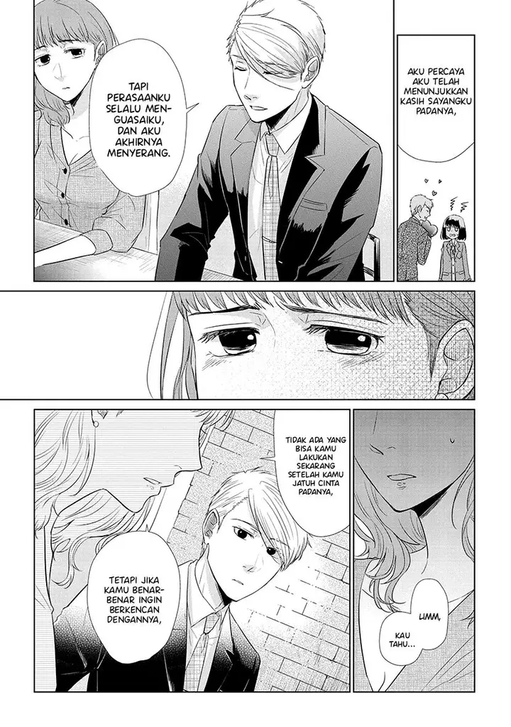 image-komik-koi-to-yobu-ni-wa-kimochiwarui-chapter-41-9/24