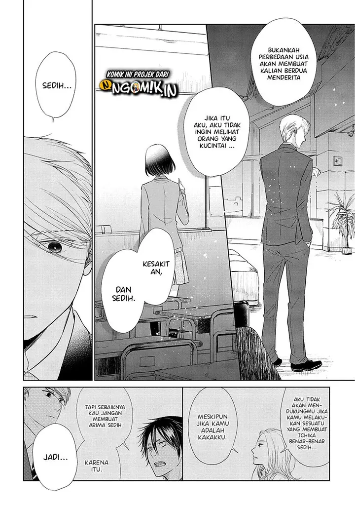 image-komik-koi-to-yobu-ni-wa-kimochiwarui-chapter-41-10/24