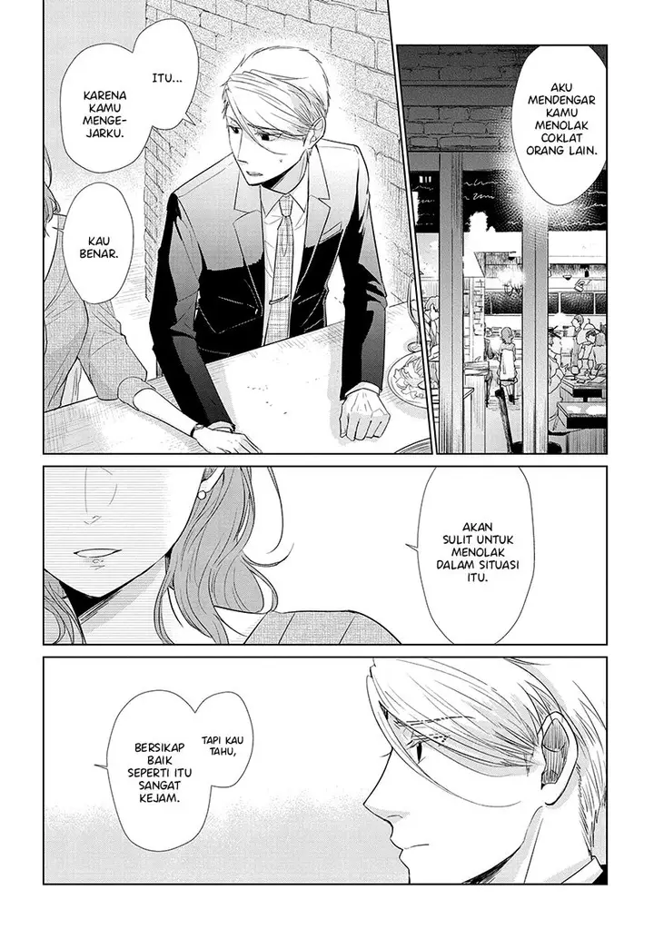 image-komik-koi-to-yobu-ni-wa-kimochiwarui-chapter-41-12/24