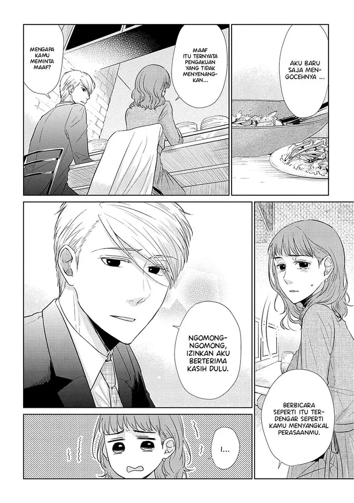 image-komik-koi-to-yobu-ni-wa-kimochiwarui-chapter-41-14/24