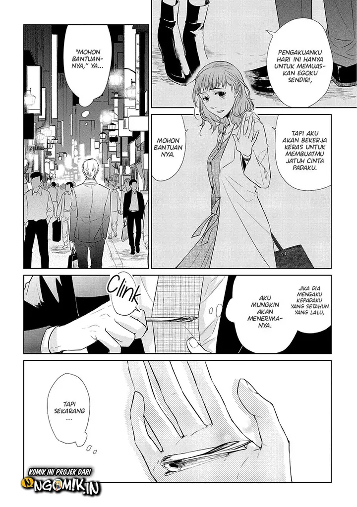 image-komik-koi-to-yobu-ni-wa-kimochiwarui-chapter-41-16/24