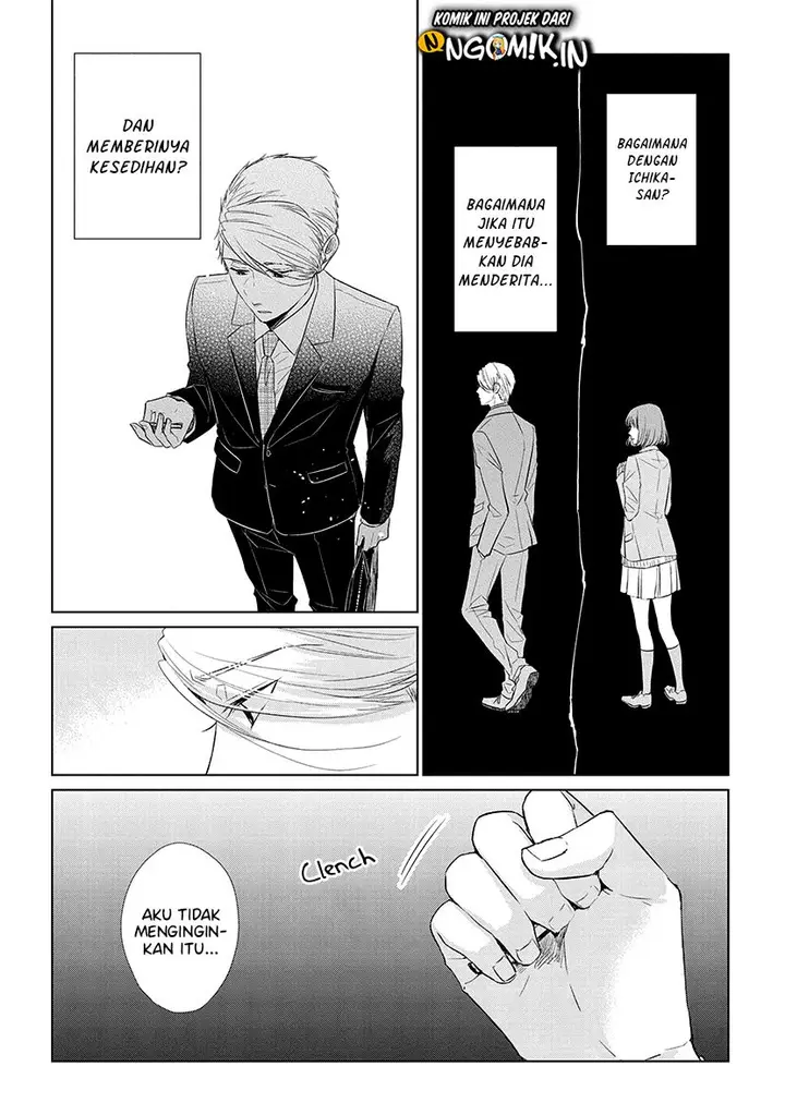 image-komik-koi-to-yobu-ni-wa-kimochiwarui-chapter-41-18/24