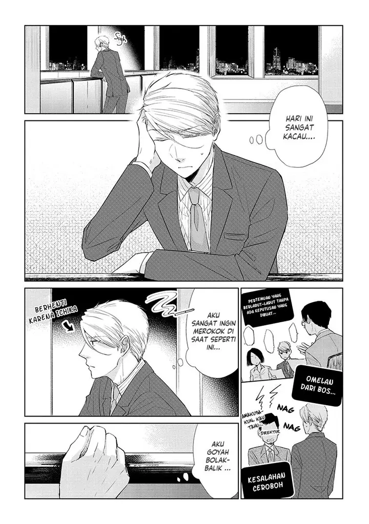 image-komik-koi-to-yobu-ni-wa-kimochiwarui-chapter-42-3/20