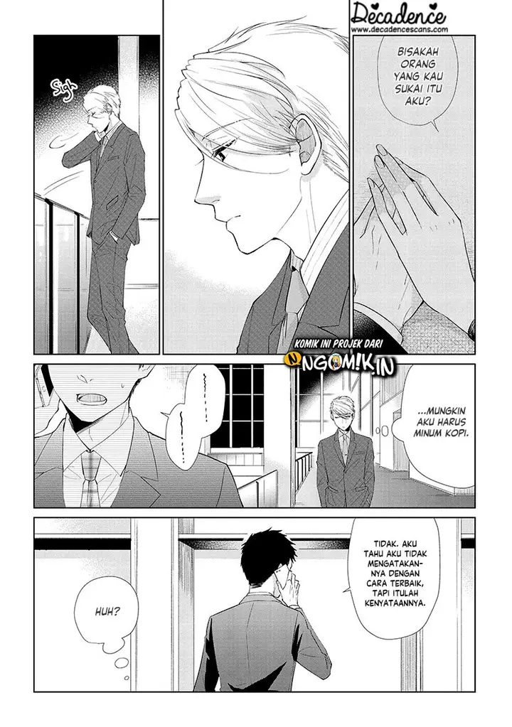 image-komik-koi-to-yobu-ni-wa-kimochiwarui-chapter-42-4/20