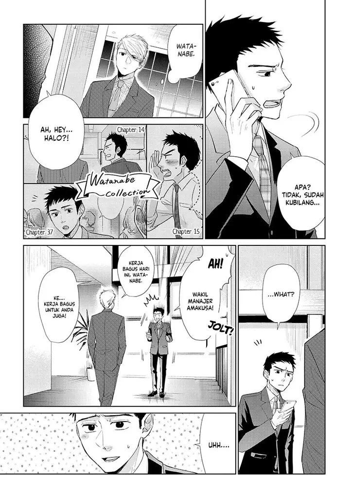 image-komik-koi-to-yobu-ni-wa-kimochiwarui-chapter-42-5/20