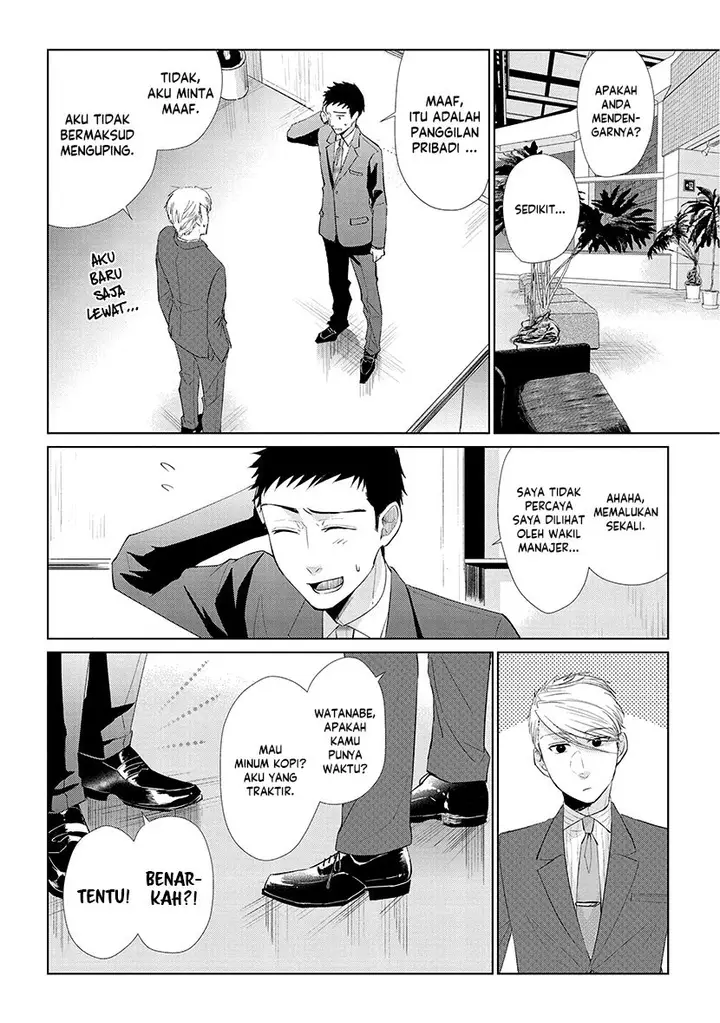 image-komik-koi-to-yobu-ni-wa-kimochiwarui-chapter-42-6/20