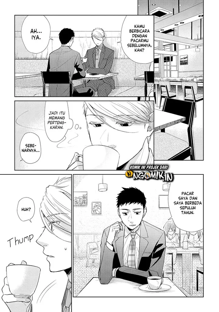 image-komik-koi-to-yobu-ni-wa-kimochiwarui-chapter-42-7/20