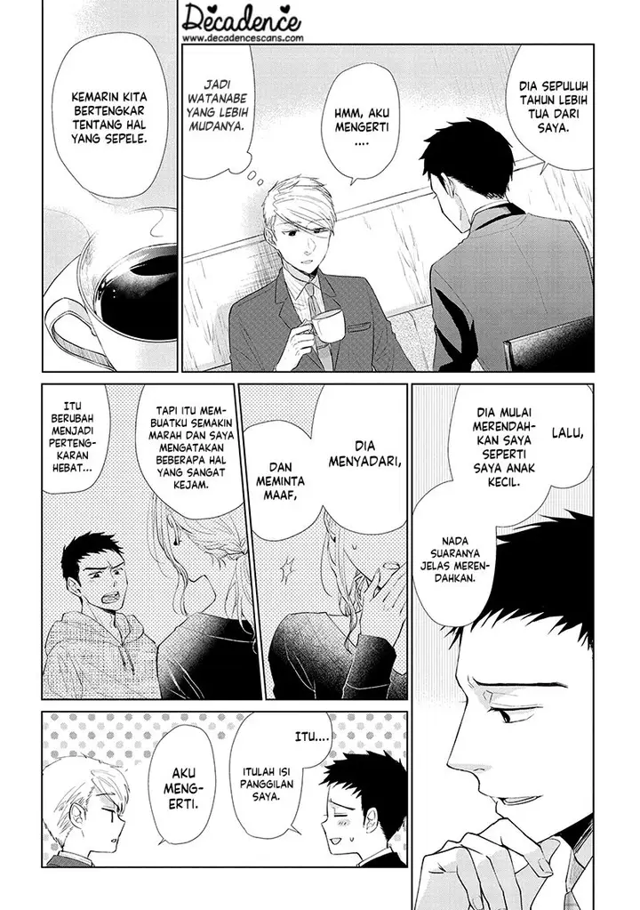 image-komik-koi-to-yobu-ni-wa-kimochiwarui-chapter-42-8/20