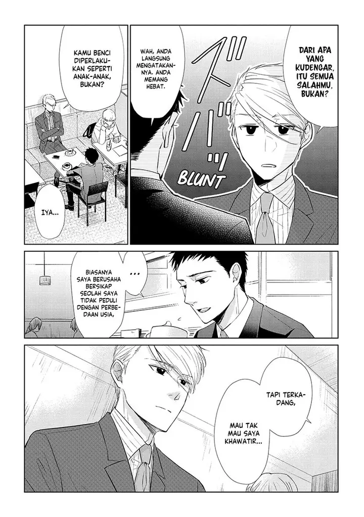 image-komik-koi-to-yobu-ni-wa-kimochiwarui-chapter-42-9/20