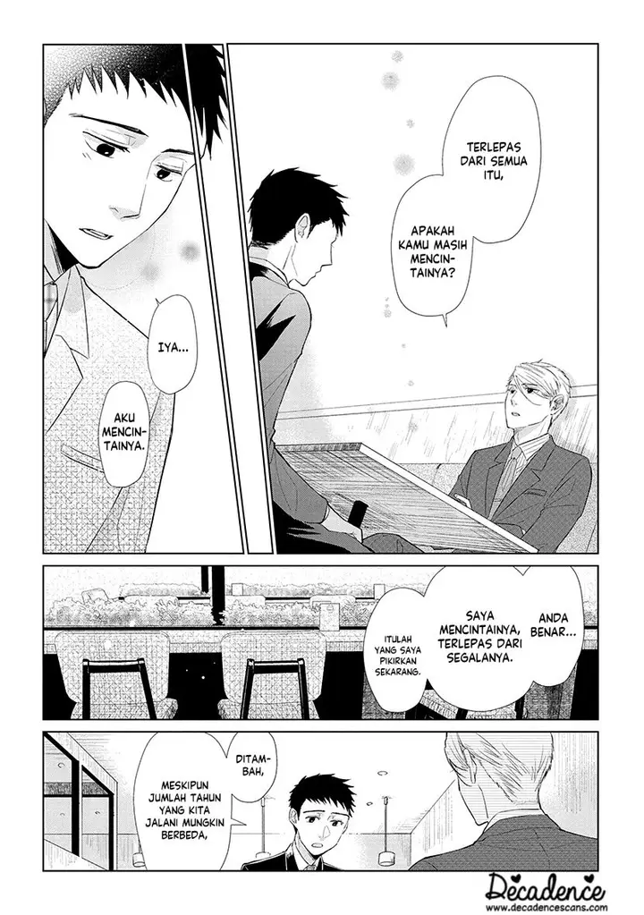 image-komik-koi-to-yobu-ni-wa-kimochiwarui-chapter-42-11/20