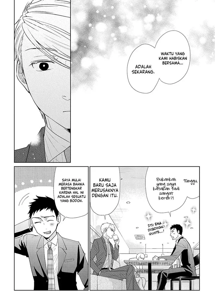 image-komik-koi-to-yobu-ni-wa-kimochiwarui-chapter-42-12/20