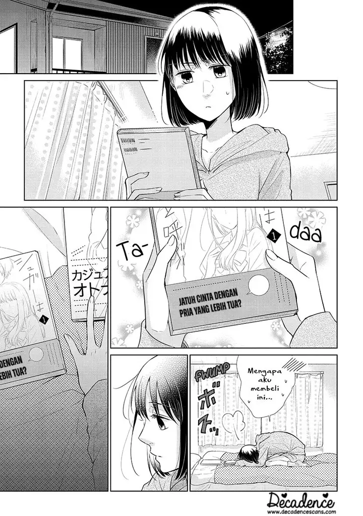 image-komik-koi-to-yobu-ni-wa-kimochiwarui-chapter-42-15/20