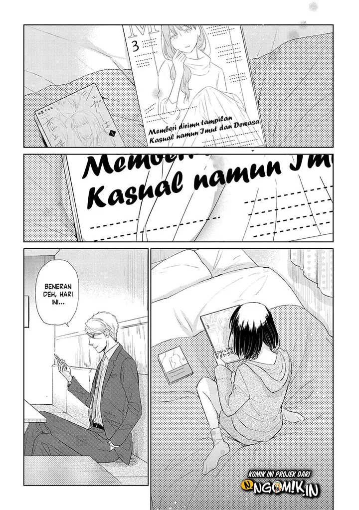 image-komik-koi-to-yobu-ni-wa-kimochiwarui-chapter-42-16/20