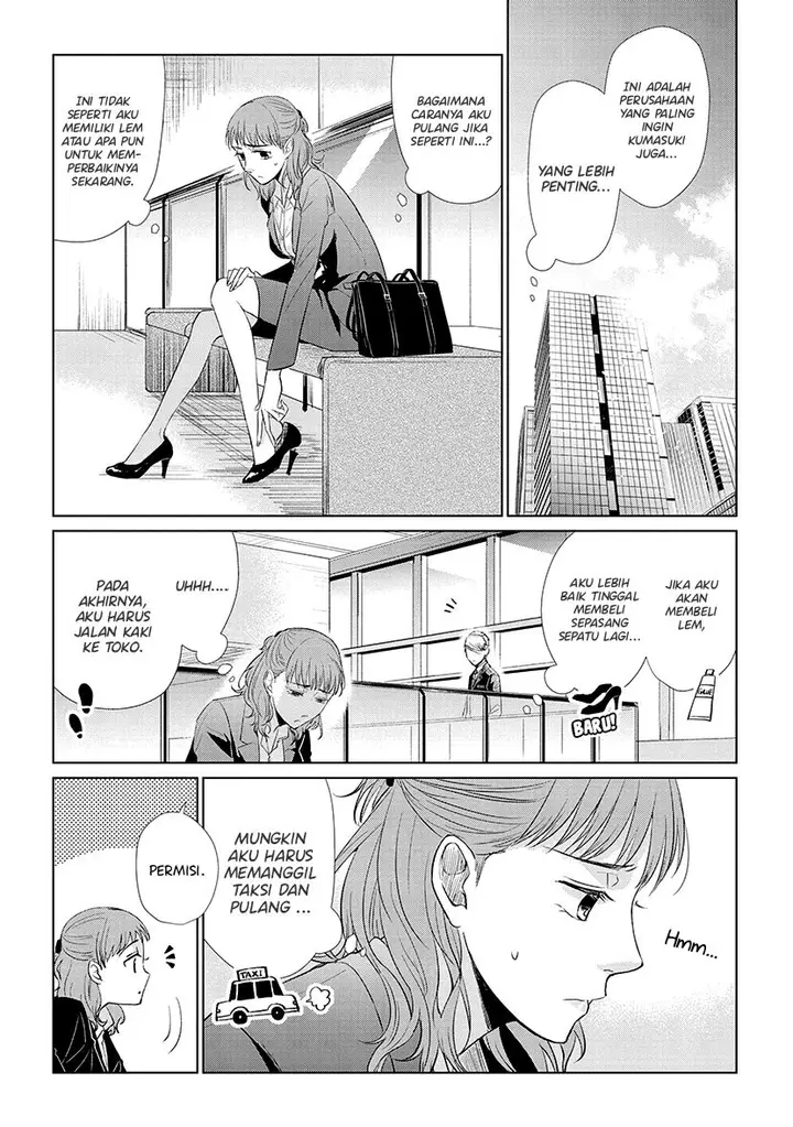 image-komik-koi-to-yobu-ni-wa-kimochiwarui-chapter-42.5-3/15