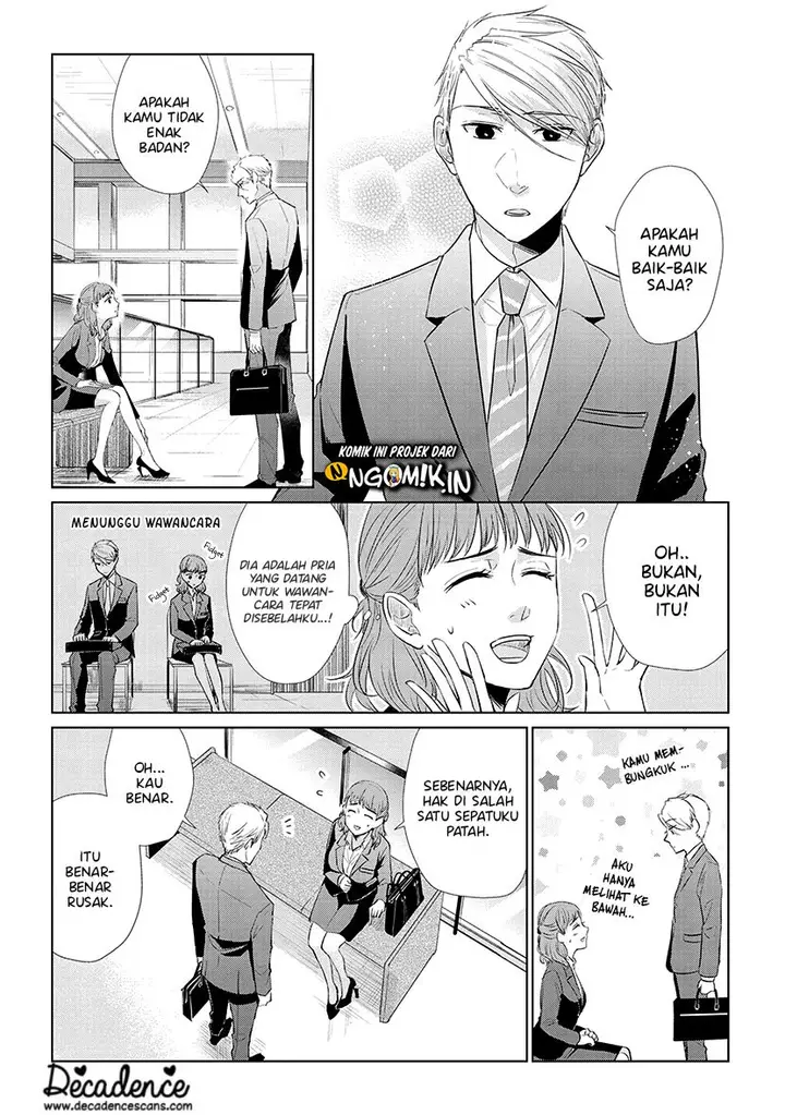 image-komik-koi-to-yobu-ni-wa-kimochiwarui-chapter-42.5-4/15