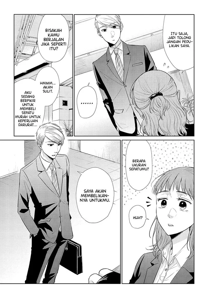 image-komik-koi-to-yobu-ni-wa-kimochiwarui-chapter-42.5-5/15