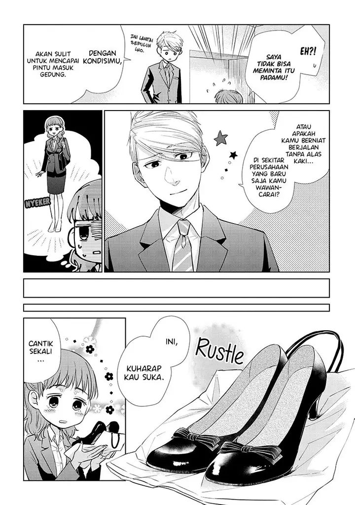 image-komik-koi-to-yobu-ni-wa-kimochiwarui-chapter-42.5-6/15
