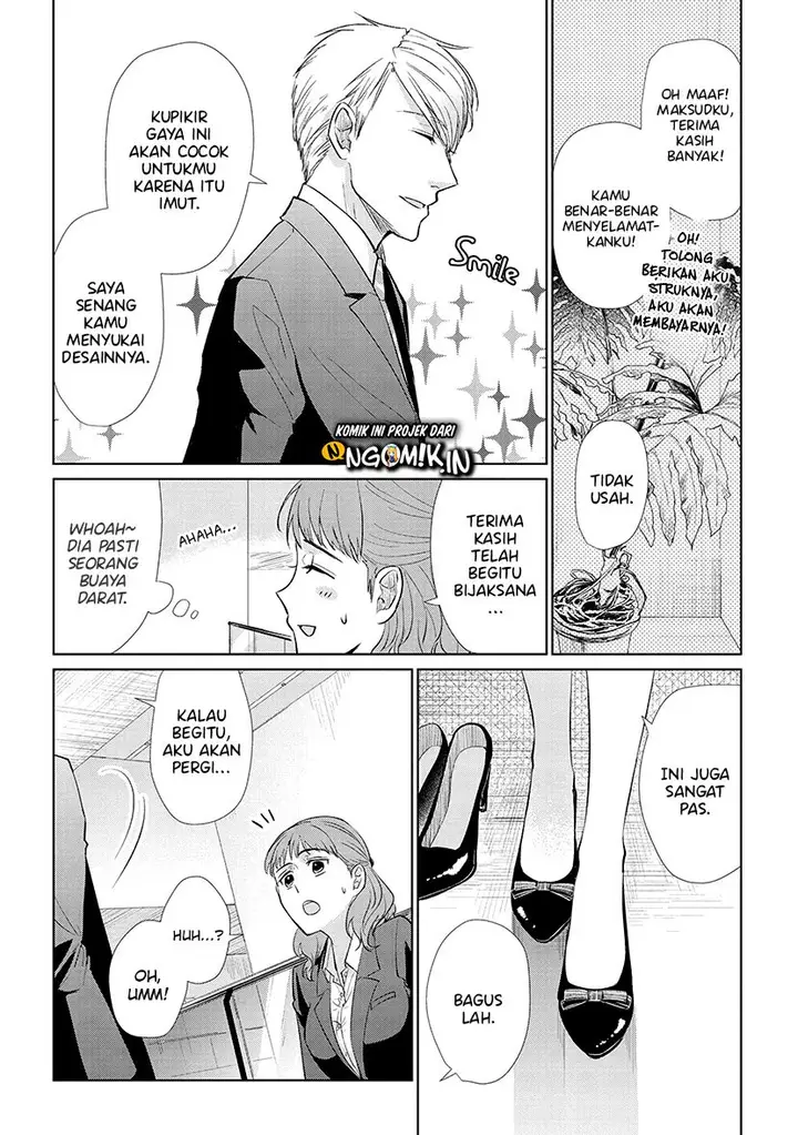 image-komik-koi-to-yobu-ni-wa-kimochiwarui-chapter-42.5-7/15