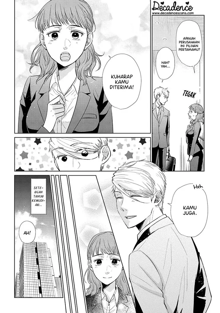 image-komik-koi-to-yobu-ni-wa-kimochiwarui-chapter-42.5-8/15