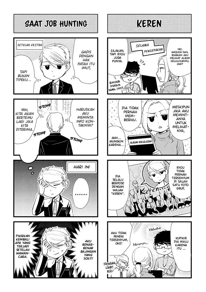 image-komik-koi-to-yobu-ni-wa-kimochiwarui-chapter-42.5-10/15