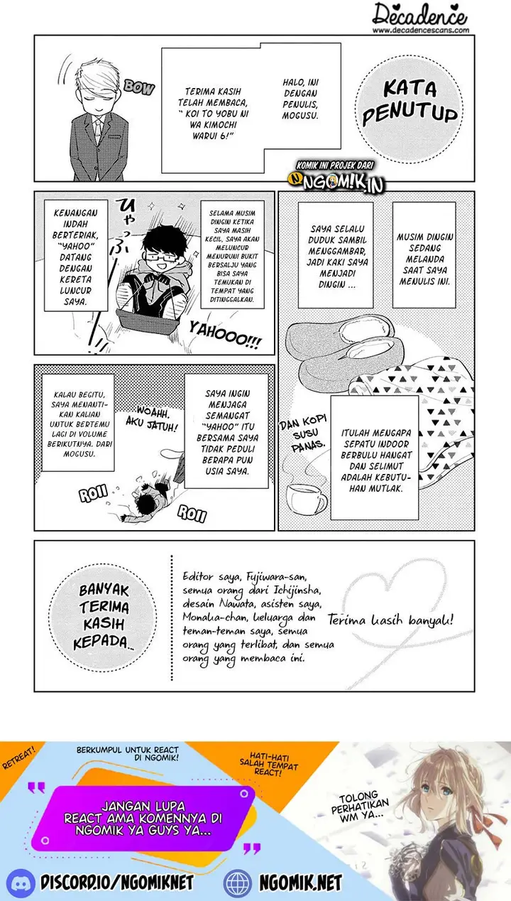 image-komik-koi-to-yobu-ni-wa-kimochiwarui-chapter-42.5-11/15