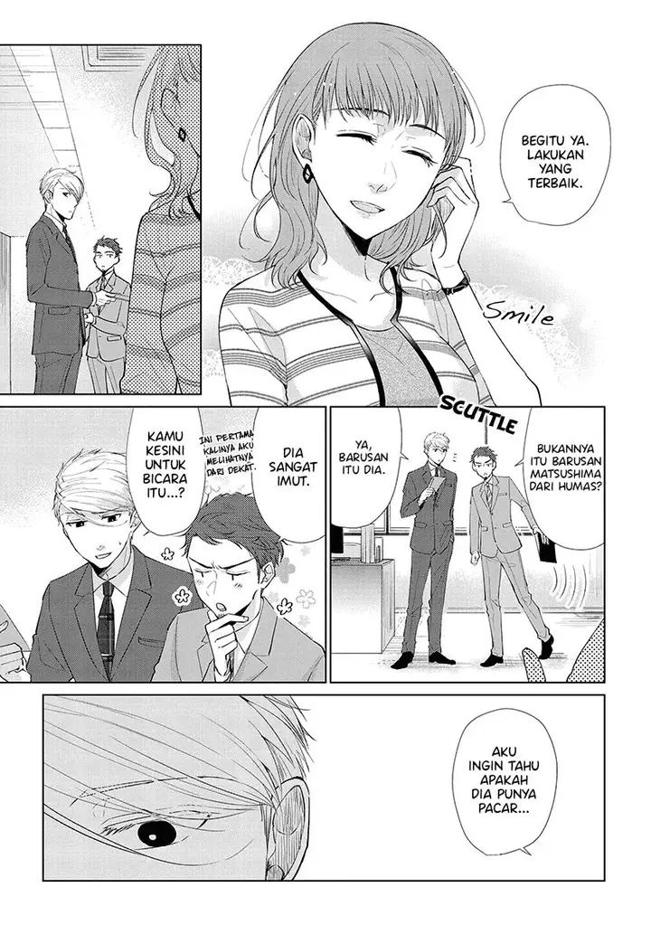 image-komik-koi-to-yobu-ni-wa-kimochiwarui-chapter-43-6/23