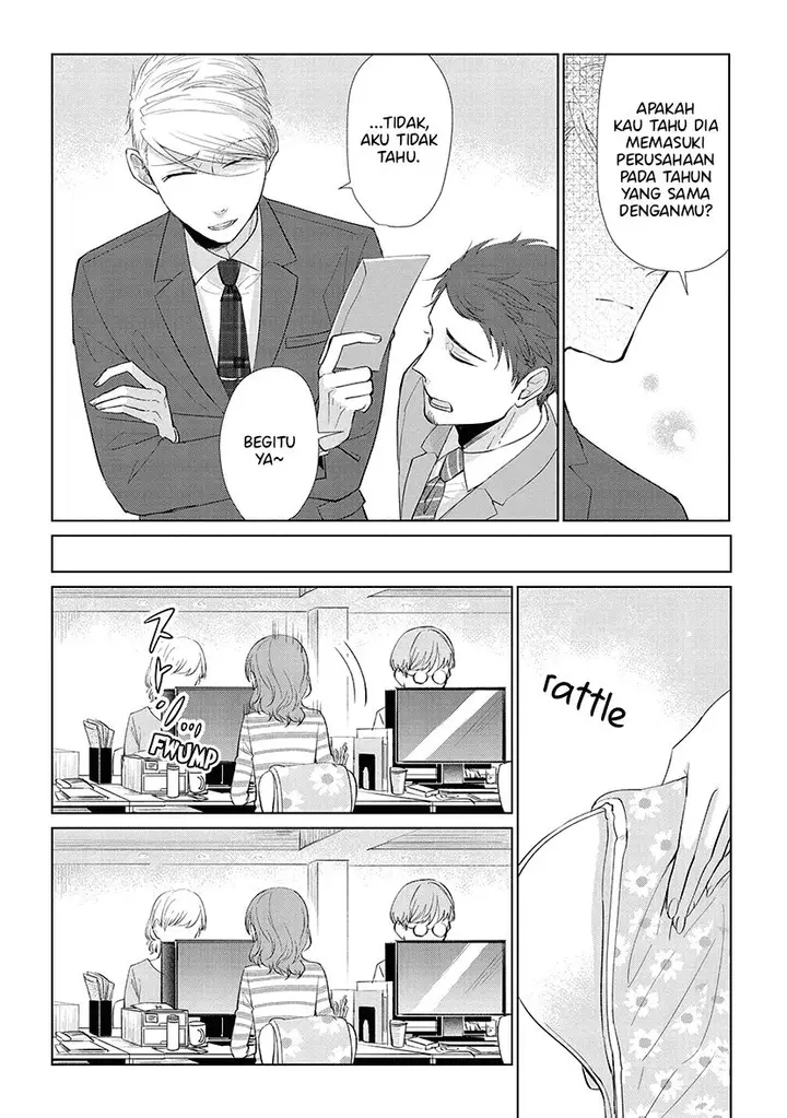 image-komik-koi-to-yobu-ni-wa-kimochiwarui-chapter-43-7/23