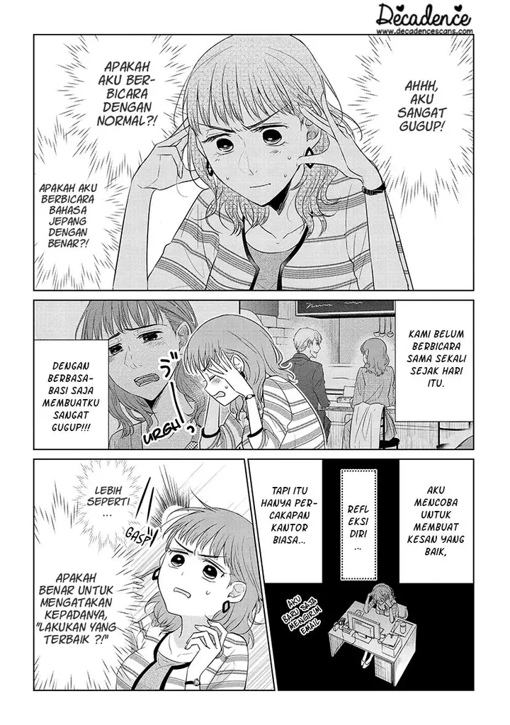 image-komik-koi-to-yobu-ni-wa-kimochiwarui-chapter-43-8/23
