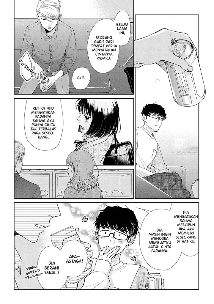 image-komik-koi-to-yobu-ni-wa-kimochiwarui-chapter-43-13/23