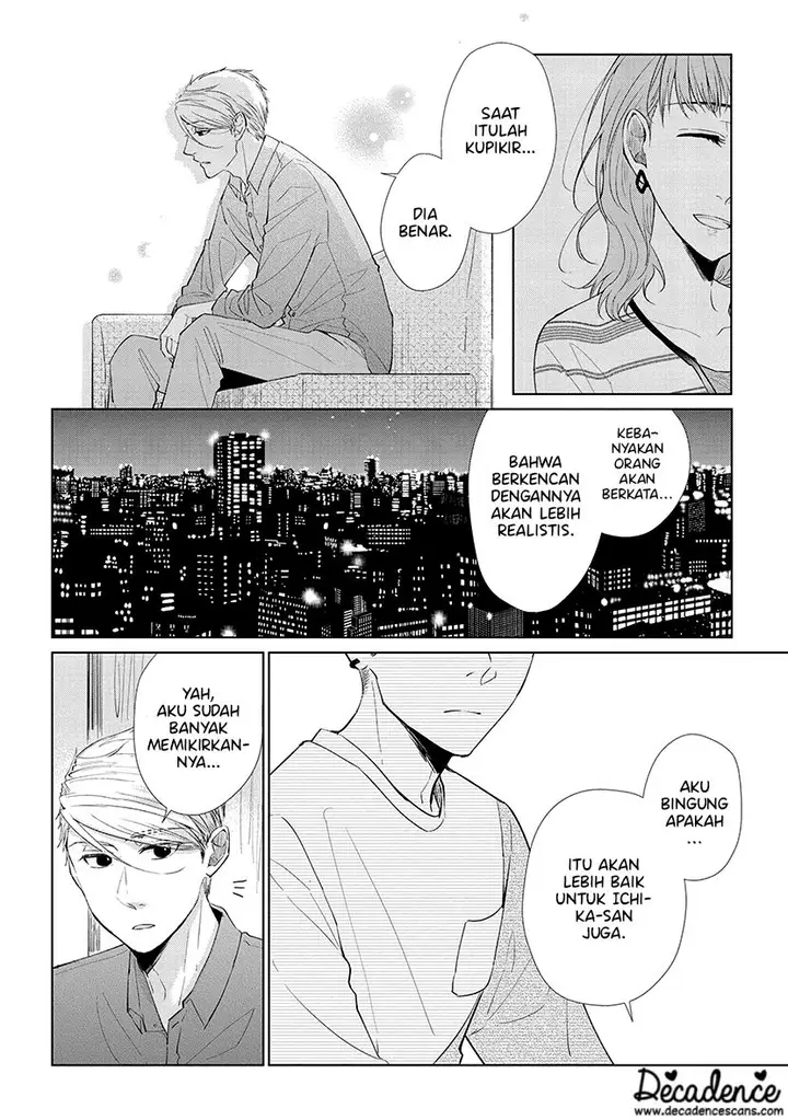 image-komik-koi-to-yobu-ni-wa-kimochiwarui-chapter-43-15/23