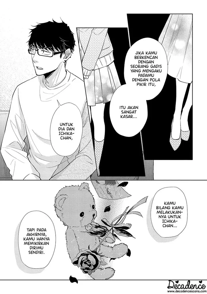 image-komik-koi-to-yobu-ni-wa-kimochiwarui-chapter-43-18/23