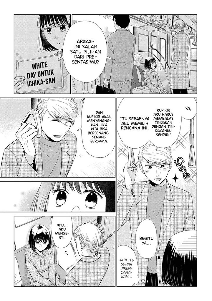 image-komik-koi-to-yobu-ni-wa-kimochiwarui-chapter-44-3/20