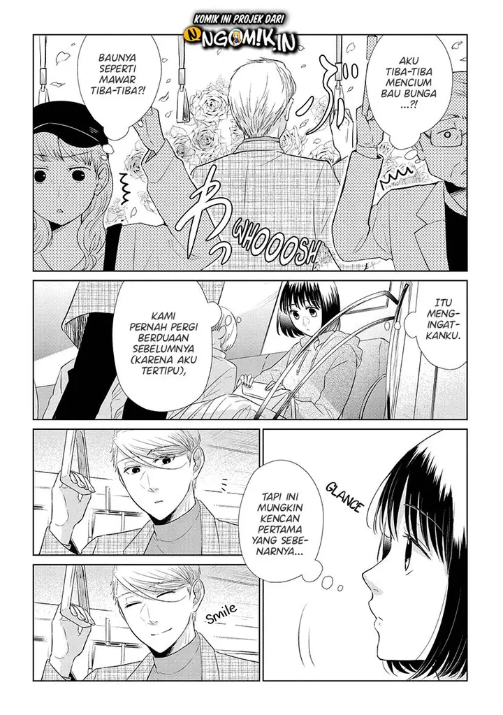 image-komik-koi-to-yobu-ni-wa-kimochiwarui-chapter-44-5/20