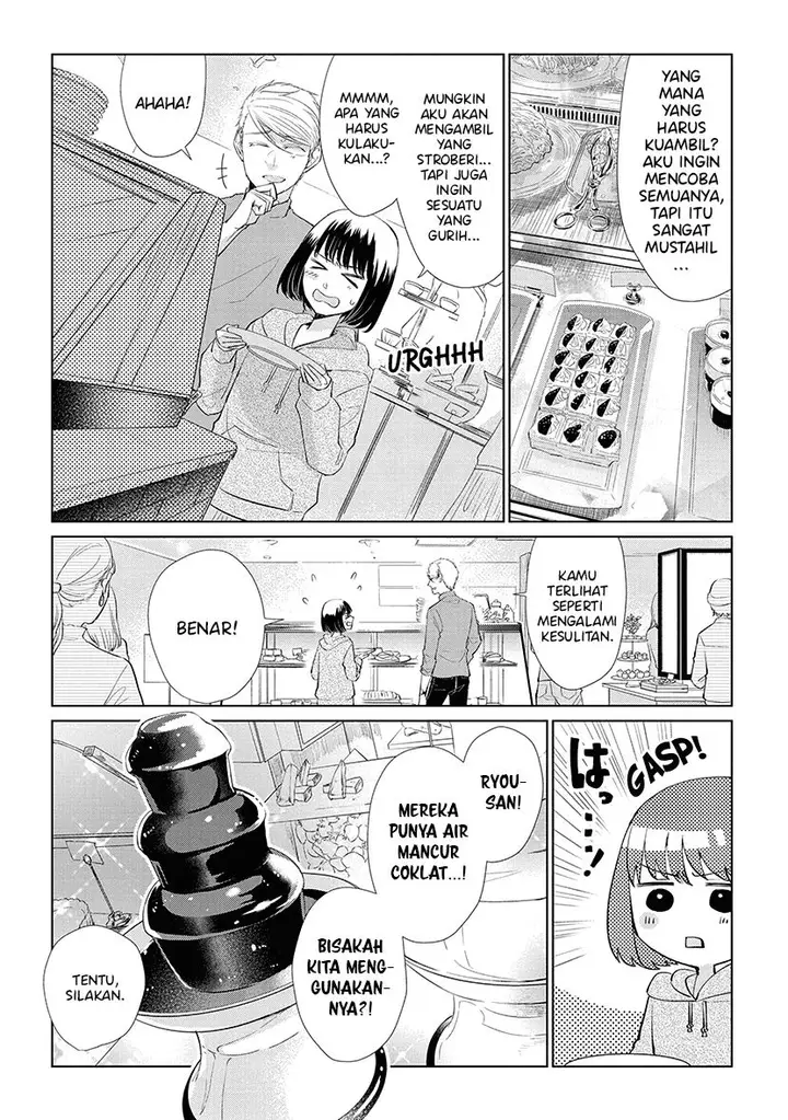 image-komik-koi-to-yobu-ni-wa-kimochiwarui-chapter-44-7/20