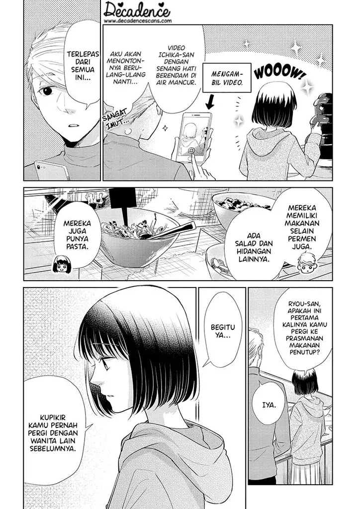 image-komik-koi-to-yobu-ni-wa-kimochiwarui-chapter-44-8/20