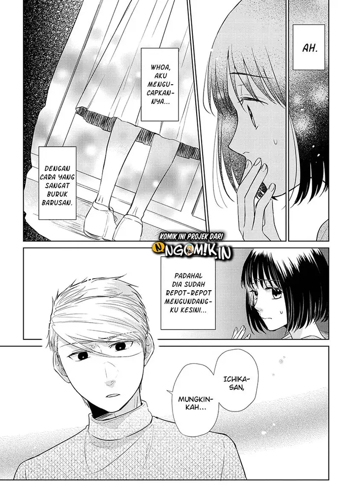 image-komik-koi-to-yobu-ni-wa-kimochiwarui-chapter-44-9/20