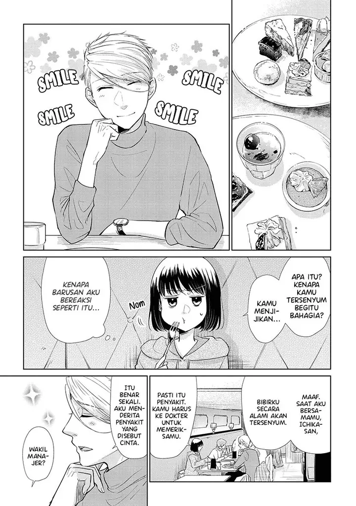image-komik-koi-to-yobu-ni-wa-kimochiwarui-chapter-44-13/20