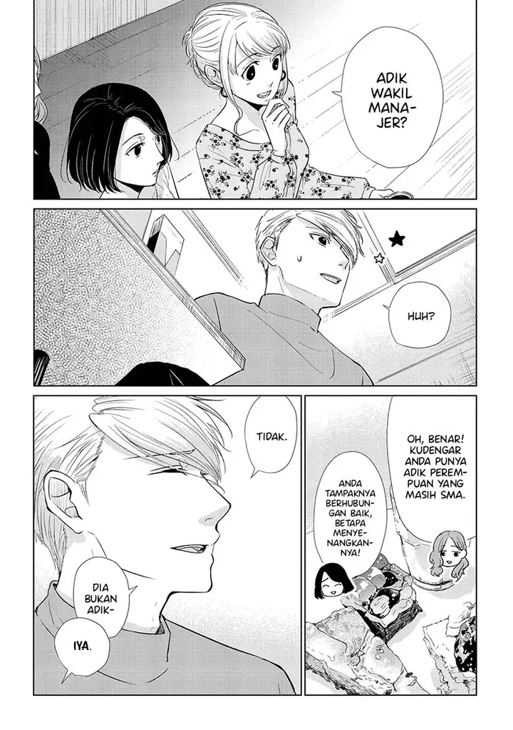 image-komik-koi-to-yobu-ni-wa-kimochiwarui-chapter-44-16/20