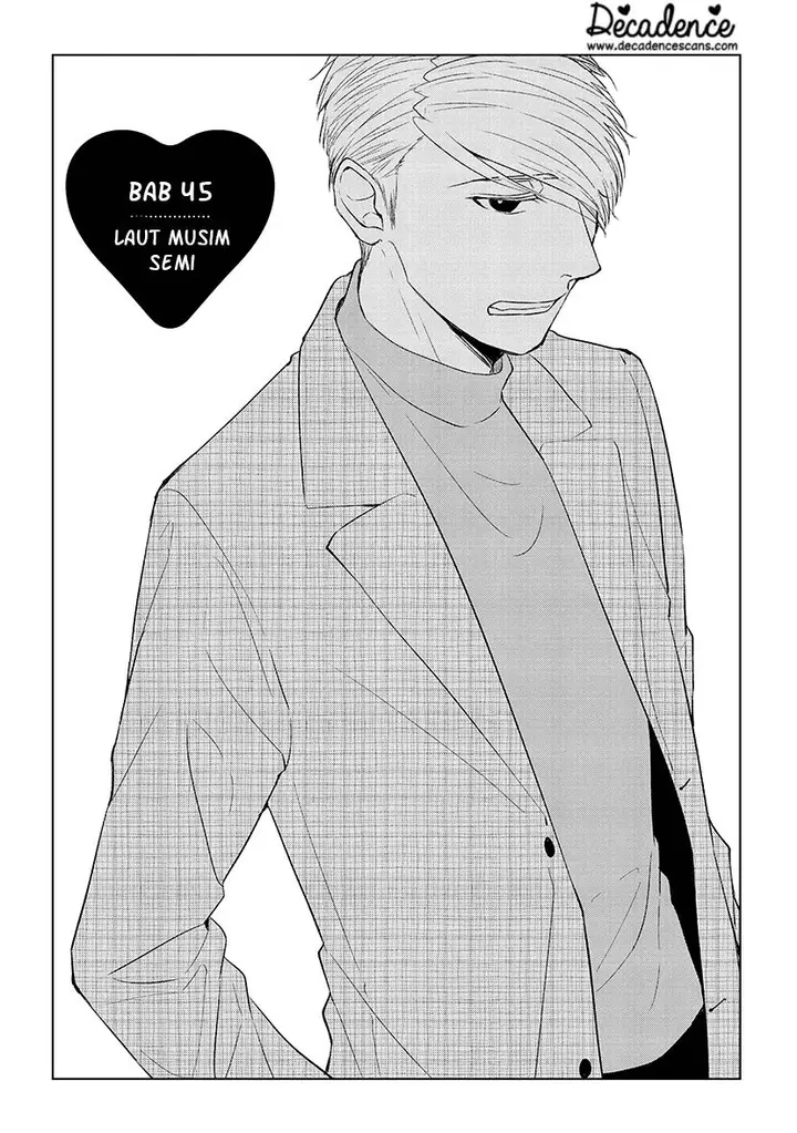 image-komik-koi-to-yobu-ni-wa-kimochiwarui-chapter-45-1/24