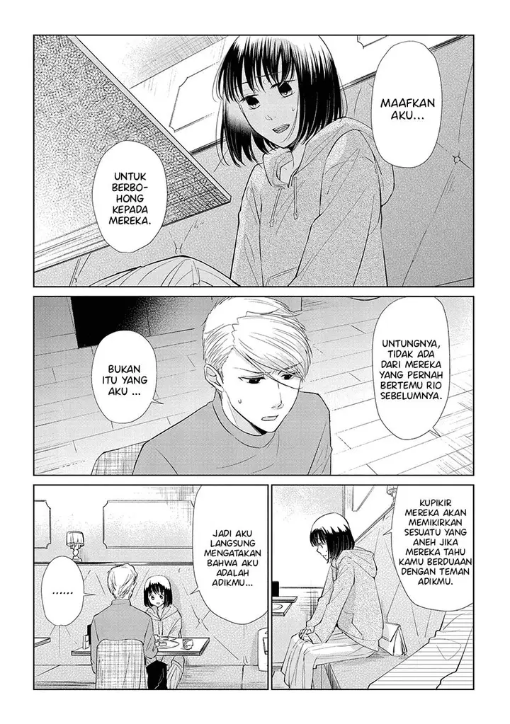 image-komik-koi-to-yobu-ni-wa-kimochiwarui-chapter-45-3/24