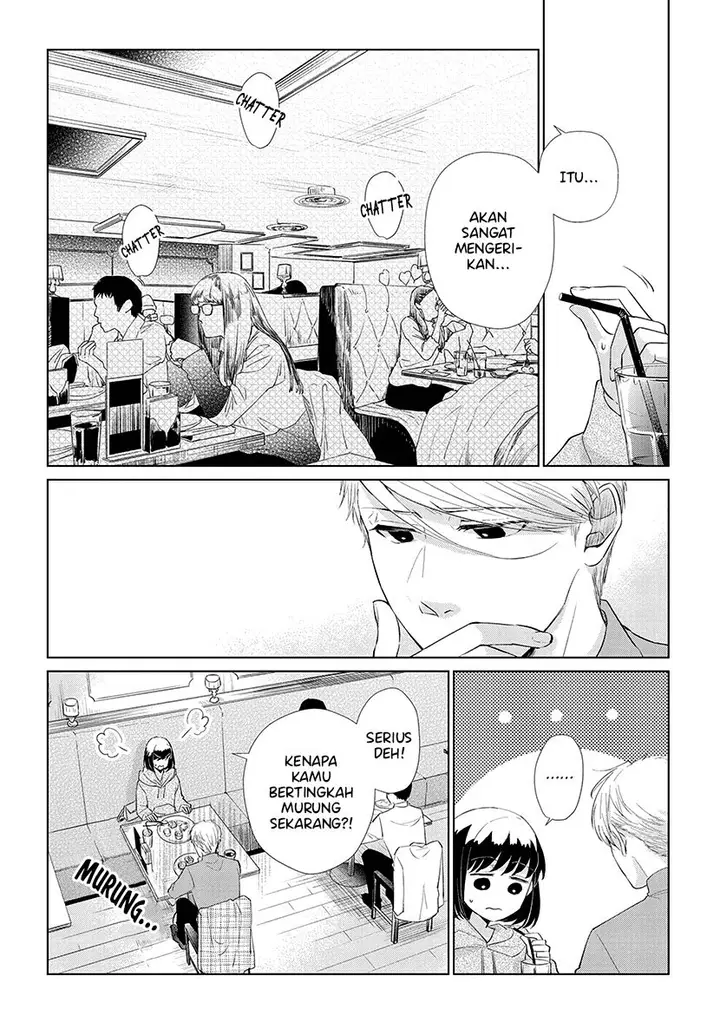 image-komik-koi-to-yobu-ni-wa-kimochiwarui-chapter-45-5/24