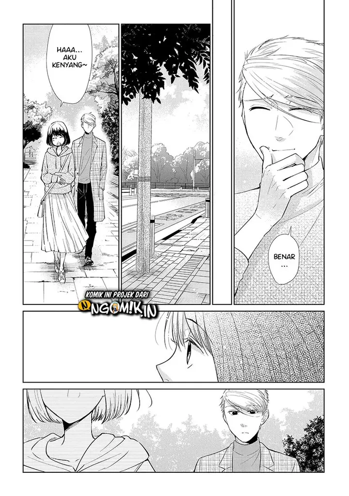 image-komik-koi-to-yobu-ni-wa-kimochiwarui-chapter-45-7/24