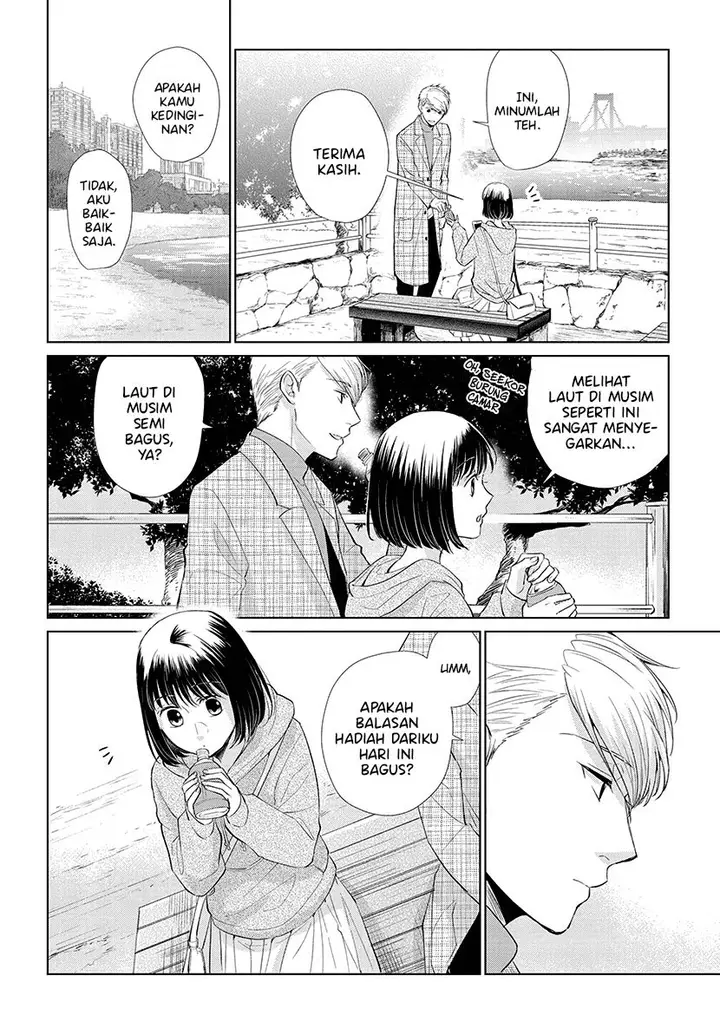 image-komik-koi-to-yobu-ni-wa-kimochiwarui-chapter-45-10/24