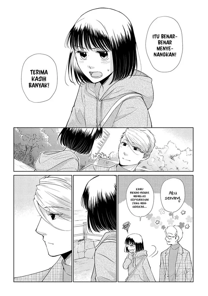 image-komik-koi-to-yobu-ni-wa-kimochiwarui-chapter-45-12/24
