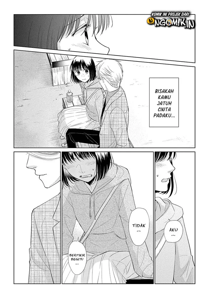 image-komik-koi-to-yobu-ni-wa-kimochiwarui-chapter-45-14/24