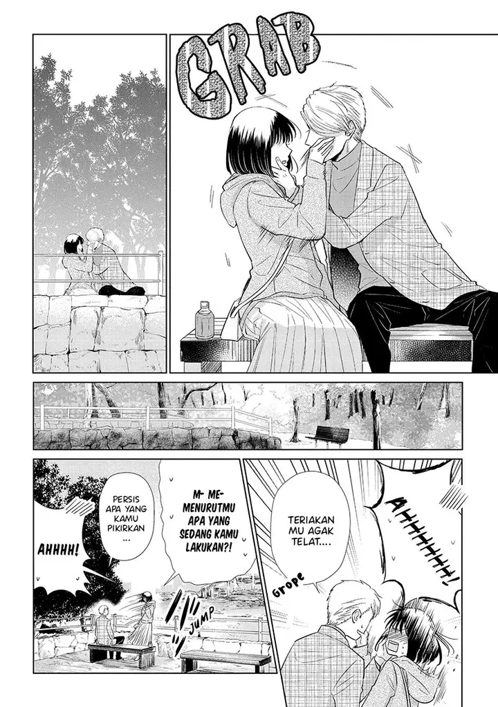 image-komik-koi-to-yobu-ni-wa-kimochiwarui-chapter-45-16/24