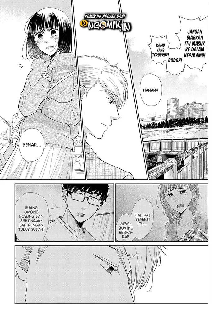 image-komik-koi-to-yobu-ni-wa-kimochiwarui-chapter-45-17/24