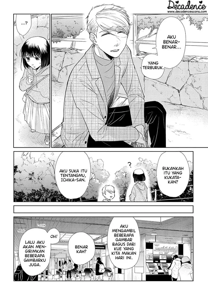 image-komik-koi-to-yobu-ni-wa-kimochiwarui-chapter-45-18/24