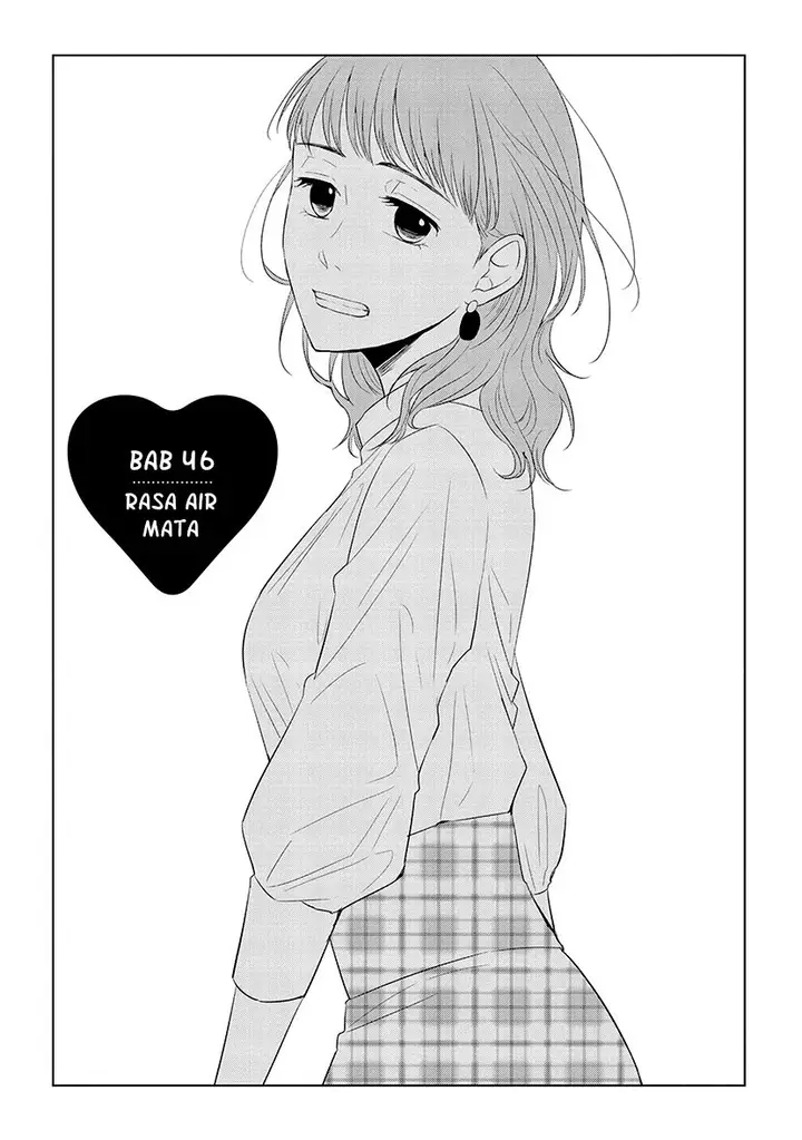 image-komik-koi-to-yobu-ni-wa-kimochiwarui-chapter-46-1/20