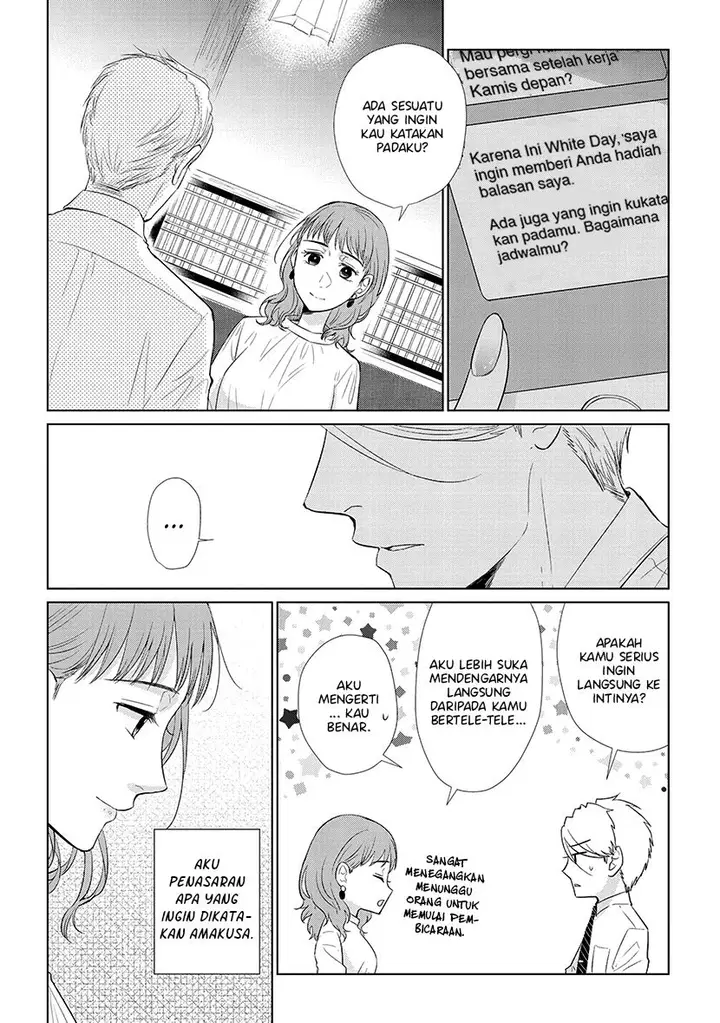image-komik-koi-to-yobu-ni-wa-kimochiwarui-chapter-46-3/20